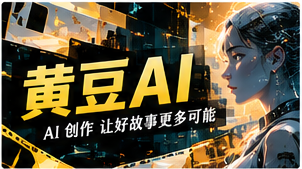 联系我们栏目视觉
